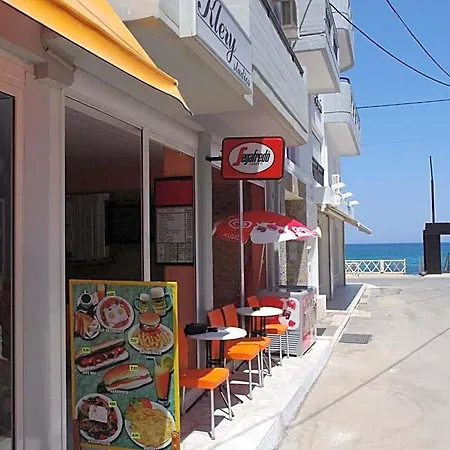Klery Hersonissos (Crete)