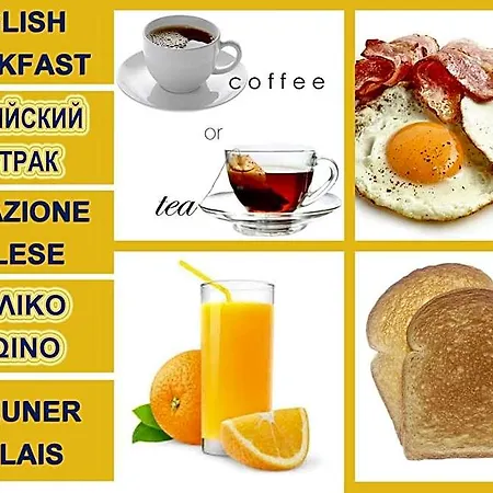 Klery