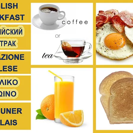 アパートホテル Klery ヘルソニソス